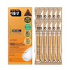 VT Vita-light Reedle Shot 100 Stick Pouch 2ml*10pcs