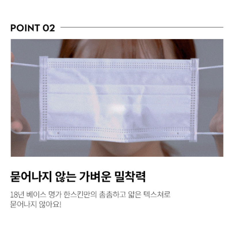 Hanskin Blemish Cover Conceal Cushion Semi-Matte 11g