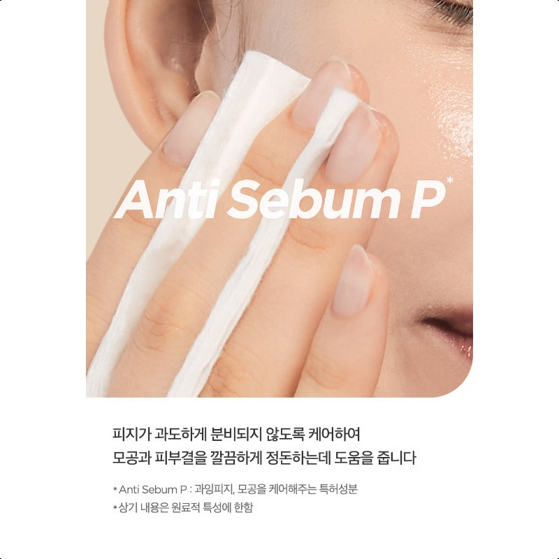 Isntree Green tea Fresh Toner 200ml