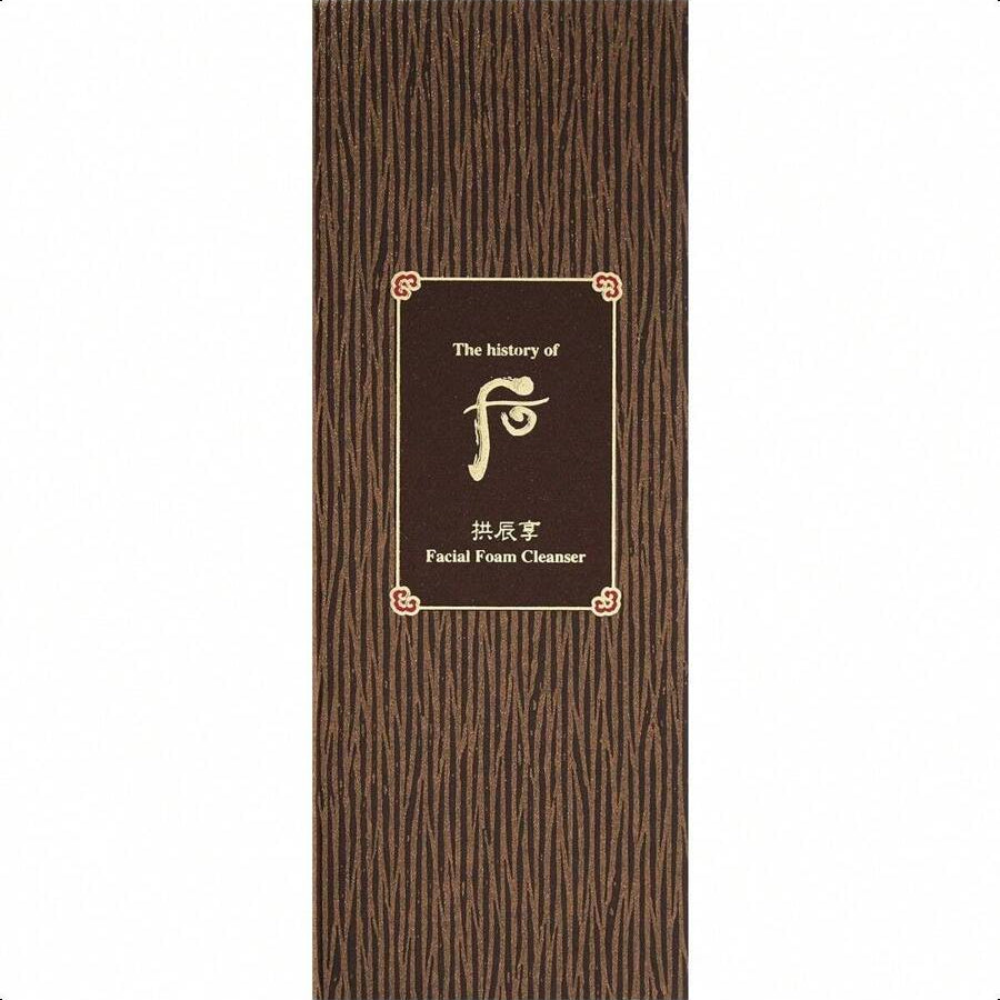 The History of Whoo Gongjinhyang Facial Foam Cleanser 180ml