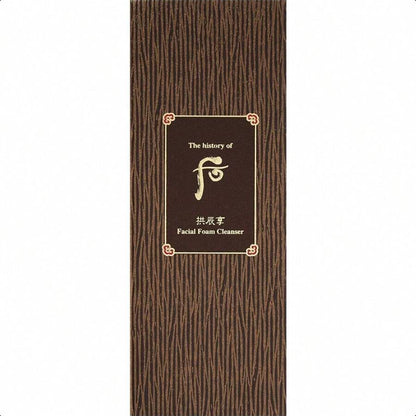 The History of Whoo Gongjinhyang Facial Foam Cleanser 180ml