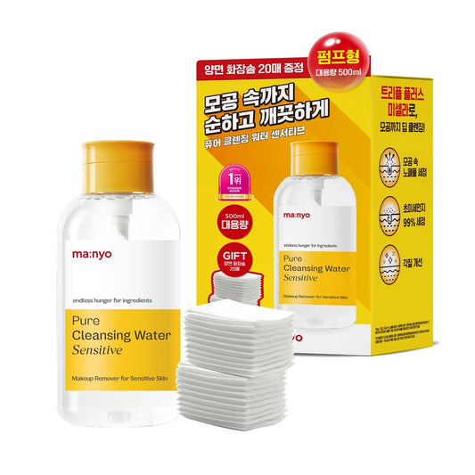 ma:nyo Pure Cleansing Water Sensitive 500ml (+Pump+Cotton Pad 20P)