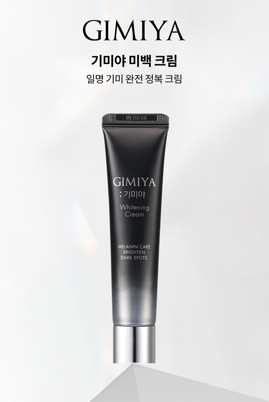 [TONYMOLY] GIMIYA Whitening Cream 30g