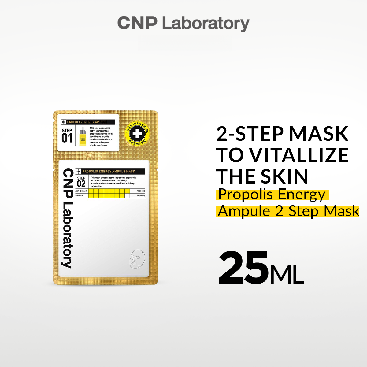 CNP Laboratory Propolis Energy Ampule 2 Step Mask