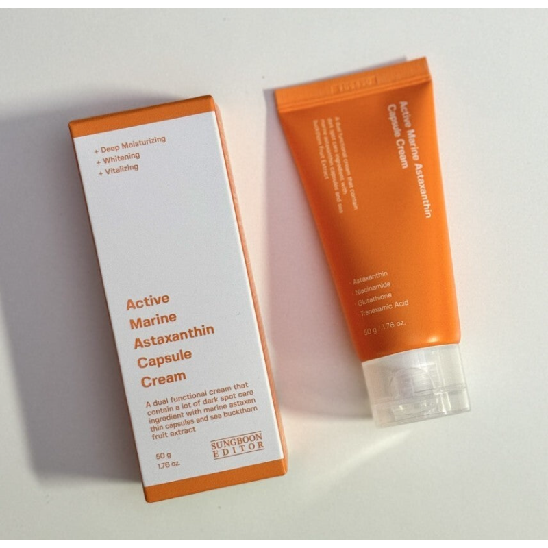SUNGBOON EDITOR Active Marine Astaxanthin Capsule Cream 50g