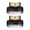 FARM STAY Anti-Wrinkle Facial Cream with Black Snail Extract and Peptides 55ml