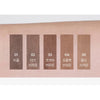 BBIA Last Auto Eyebrow Pencil 0.25g