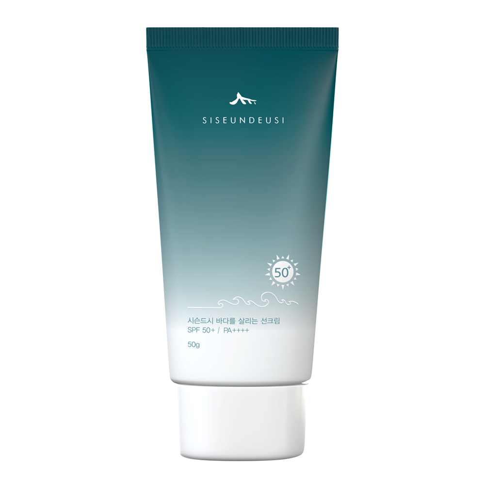 Siseundeusi Luminant Basun Cream SPF50+ PA++++50g