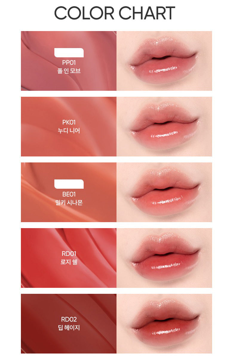 BANILA CO Glow Veil Lip Tint (Lip Balm 5 Shades) 3.8g