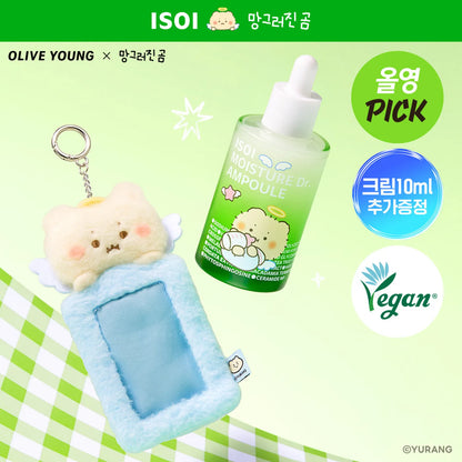 [mangomee EDITION] ISOI Moisture Dr. Ampoule 70ml Set (+Cream 10ml+Photocard Keyring)