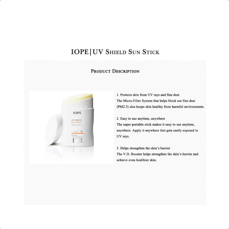 IOPE UV Shield Sun Stick SPF 50+ PA++++ 20g