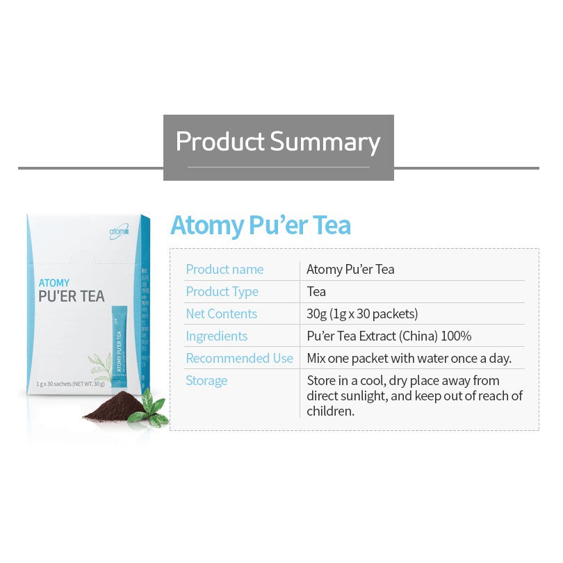 [Atomy] Slim Body Puer Tea 1g X 30 sachets, Pu'er, Pu Er, Puer, Pu Er Atomy Tea