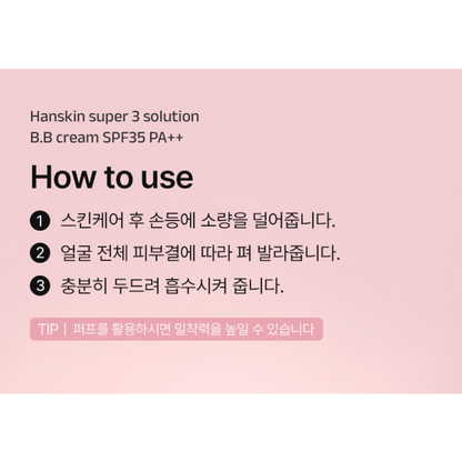 HANSKIN Super3 Solution BB Cream 30g