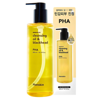 [K-beauty] Hanskin Cleansing Oil and Blackhead PHA 300ml/10.14fl.oz