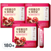 [Korea Bio Cell] Pomegranate Low Molecular Collagen & Probiotics Powder 2g * 30ea/2g*180ea