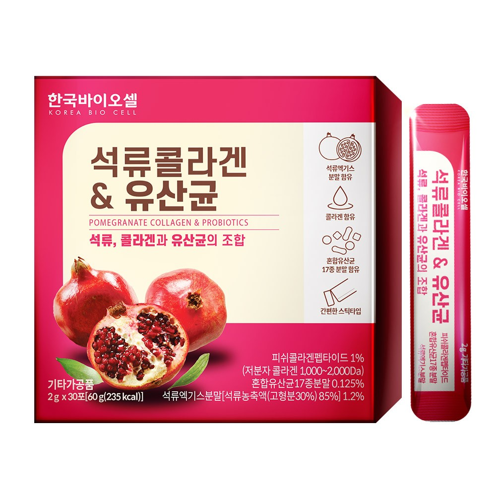 [Korea Bio Cell] Pomegranate Low Molecular Collagen & Probiotics Powder 2g * 30ea/2g*180ea