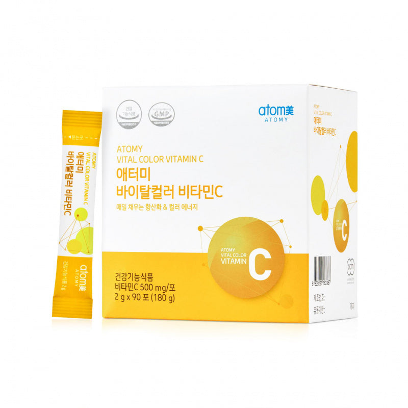 ATOMY Vital Color Vitamin C  2g x 90sticks