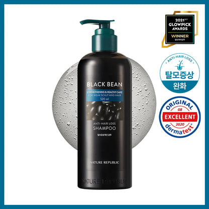 NATURE REPUBLIC Black Bean Anti-Hair Loss Shampoo 520mL