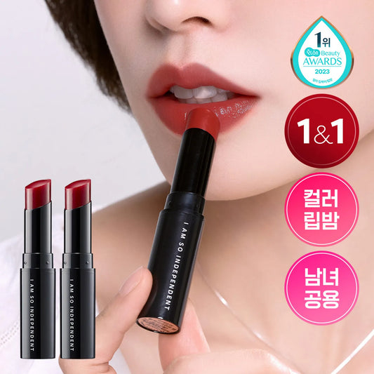 ★K-idol's item★isoi Bulgarian Rose Lip Treatment Balm 5g #Pure Red