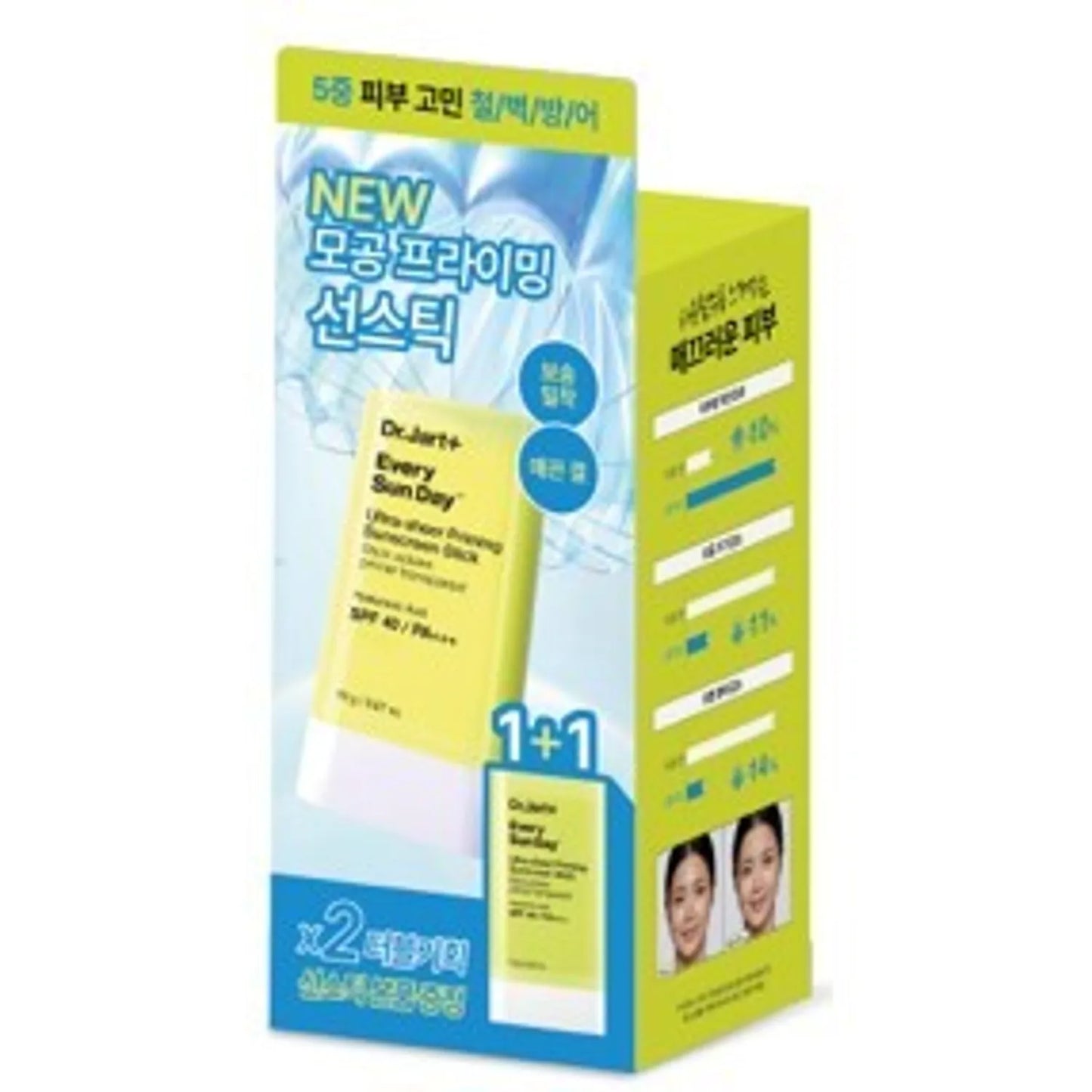 Dr.Jart+ Every Sun Day Ultra-Sheer Priming Sun Stick 19g (Single/Set)