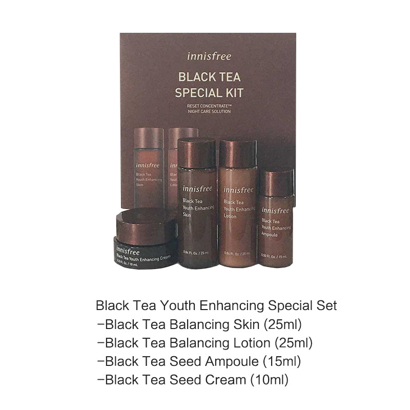 innisfree Black Tea Special Kit