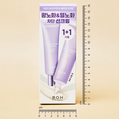 BIOHEAL BOH Probioderm Collagen Essence Sun Cream SPF50+PA++++ 50ml*2