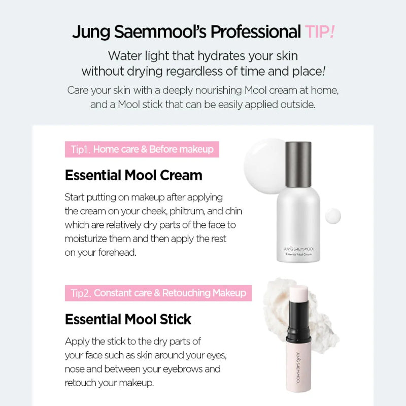JUNG SAEM MOOL Essential Mool Stick 11g