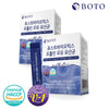 BOTO 2 Pack Clostridium Butyricum Postbiotics Proline Lactobacillus 120g