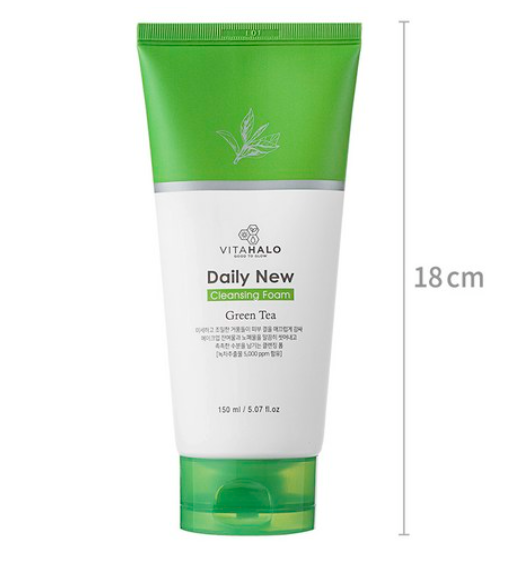 [VITAHALO] Daily New Jeju Green Tea Cleansing Foam - 150ml x 2/Deep Cleansing
