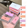 BBIA Monochrome Blusher Korean Lavender Chin Purple Almond Nude Makeup Matte Nature