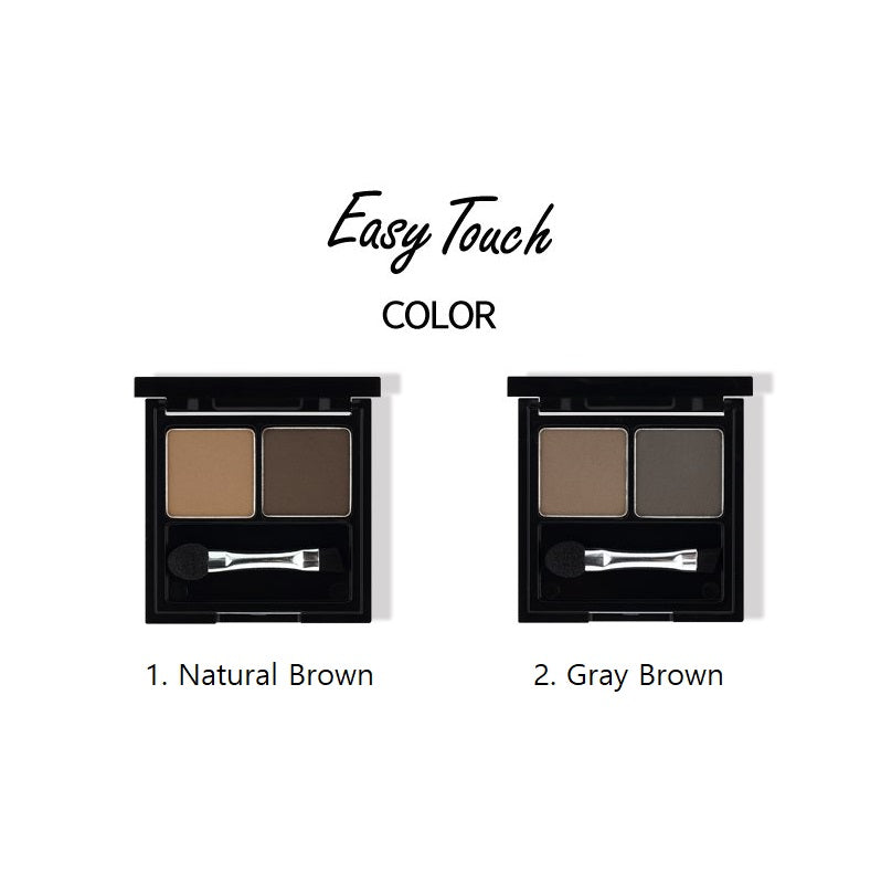 [TONYMOLY] Easy Touch Cake Eyebrow 4g