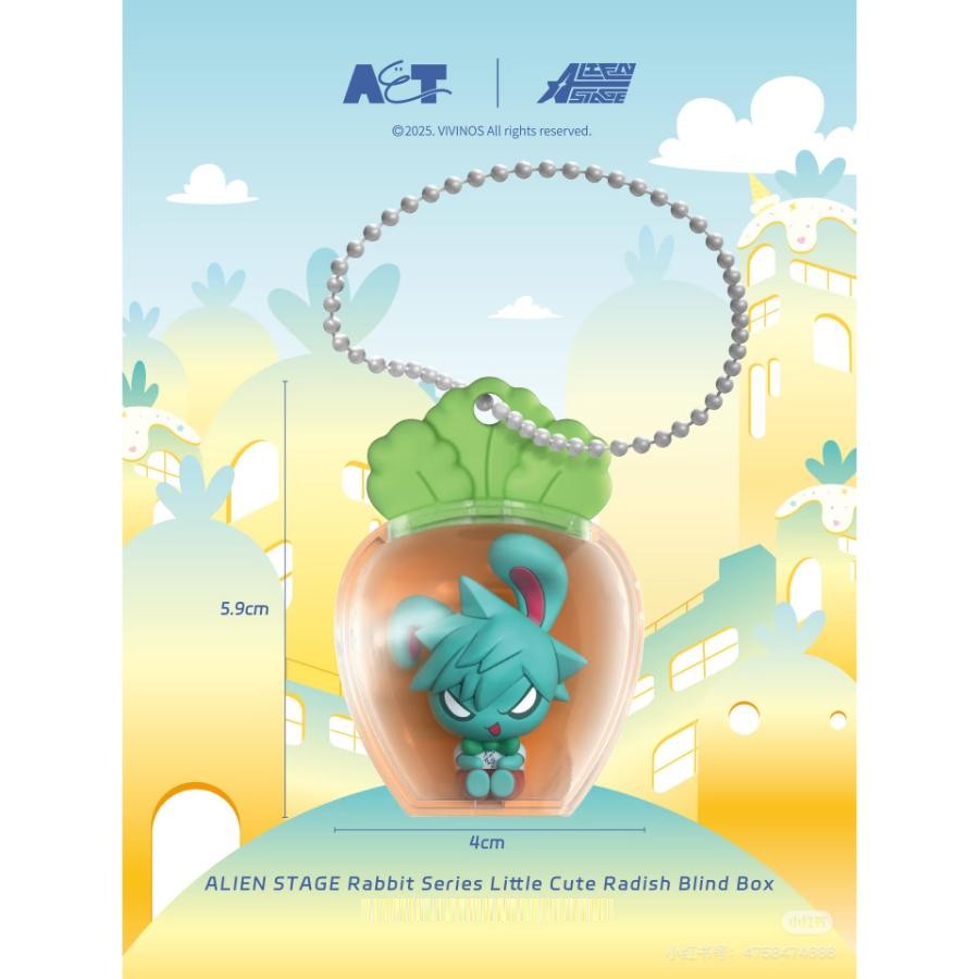 Alien Stage - Rabbit Series Little Cute Radish Blind Box - Alien Stage - Keychain - Harumio