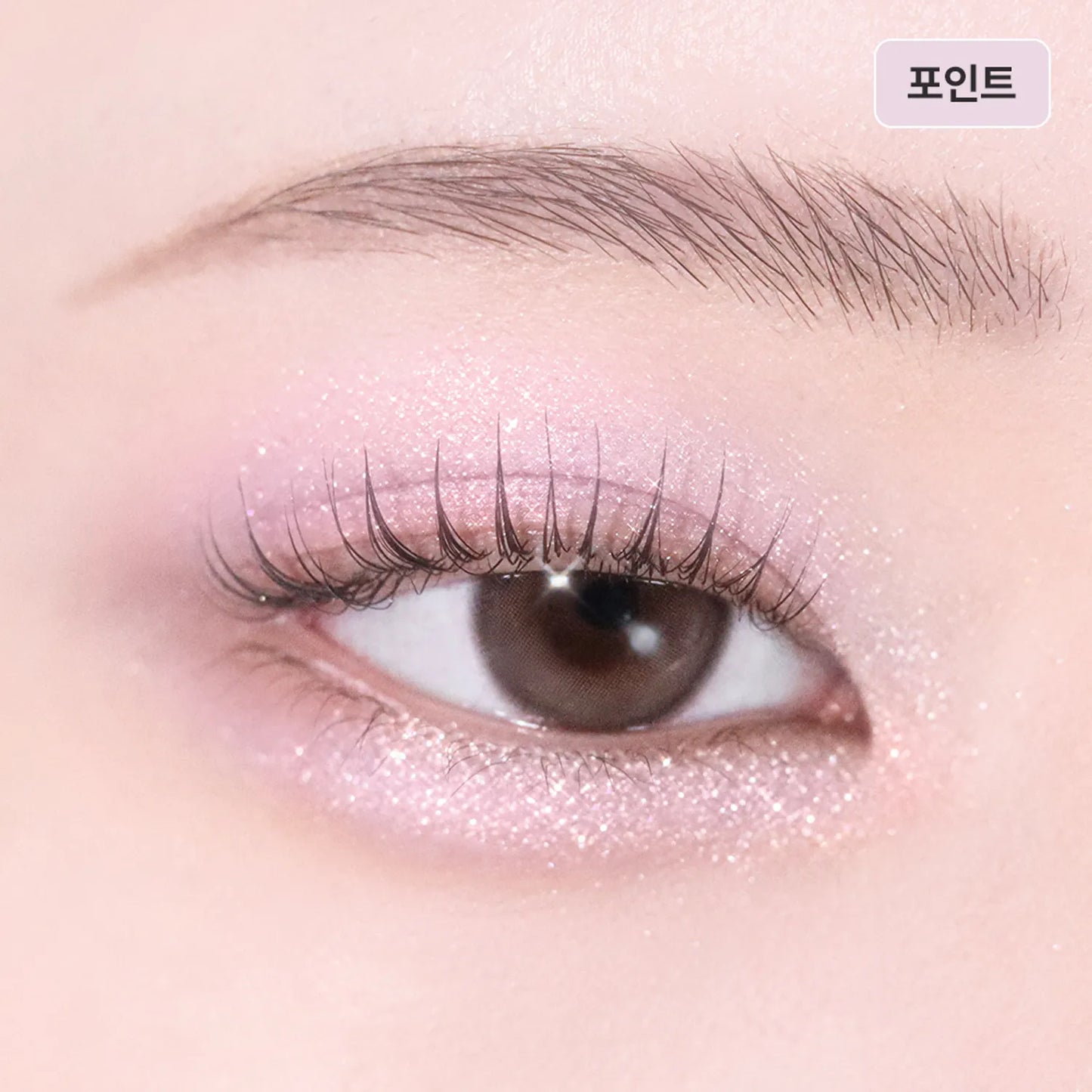 TIRTIR Airslick Pocket Eyeshadow (38 Colors)