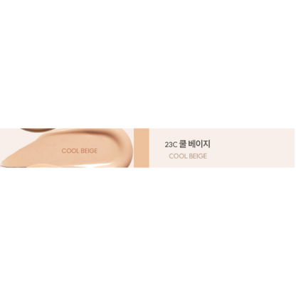 ESPOIR Be Velvet Foundation 30g