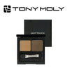 TONYMOLY Easy Touch Cake Eyebrow 4g