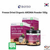 BOTO Natural 100% Organic Aronia Berry Extract Powder Freeze-Dried 100g