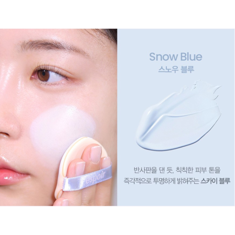 Espoir Dewlike Jello Tone Up Cushion SPF/PA+++ 15g