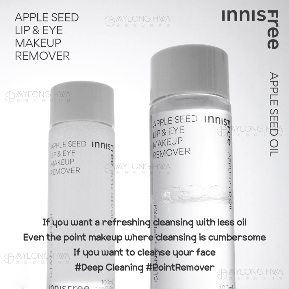 innisfree Apple Seed Lip&Eye Makeup Remover 100ml