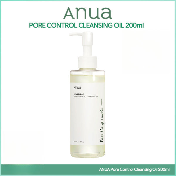 ANUA ハートリーフ ポアコントロール クレンジングオイル 200ml