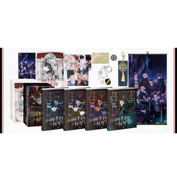 Part 2 Limited Edition Box Set