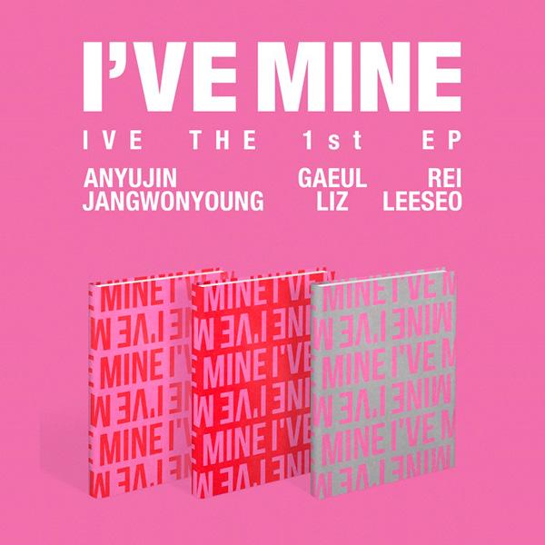 IVE 1st EP [I'VE MINE] [ランダムバージョン]