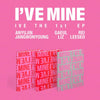 IVE 1st EP [I'VE MINE] [ランダムバージョン]