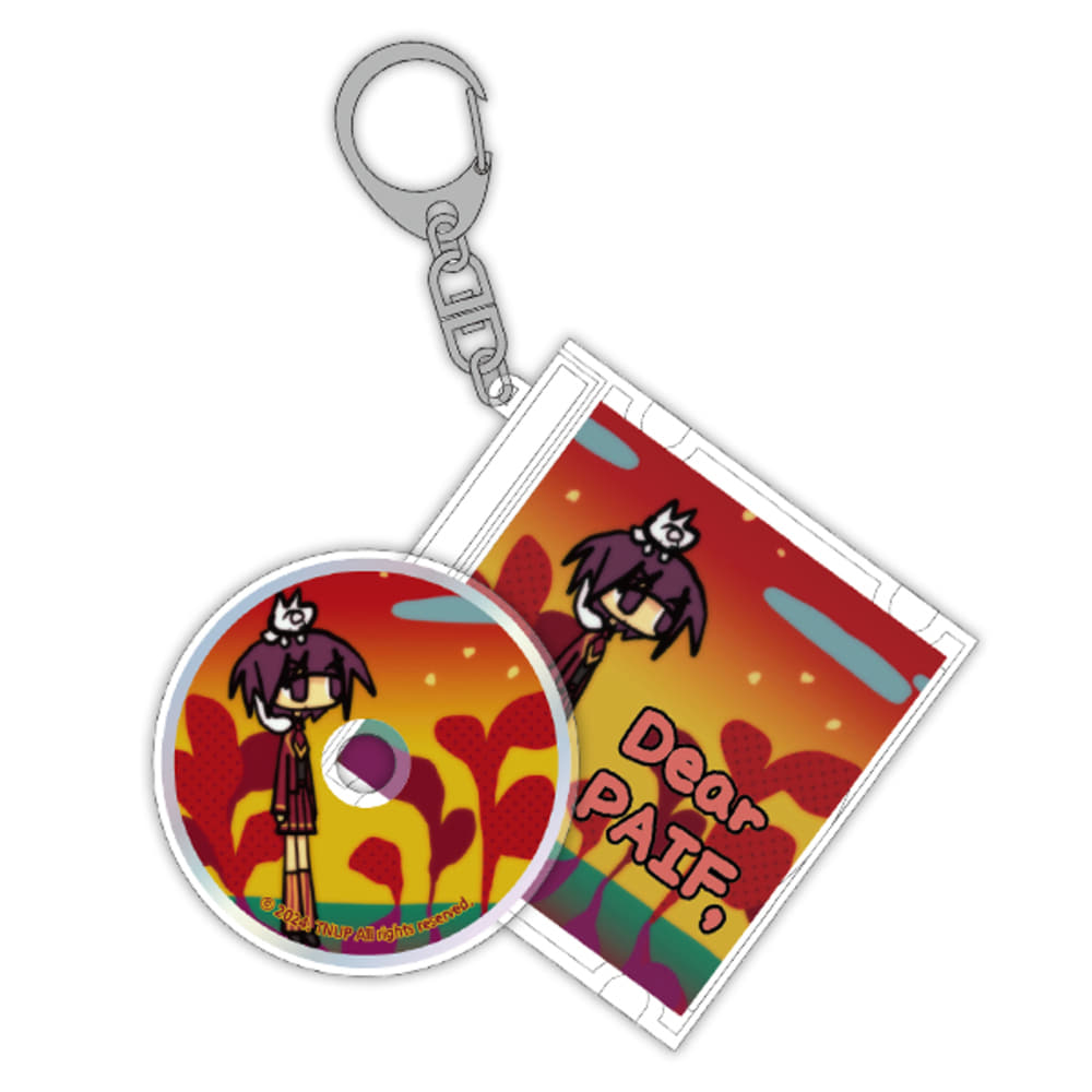 Mofun x 4Artist - To the Tnup Pipe CD Keyring