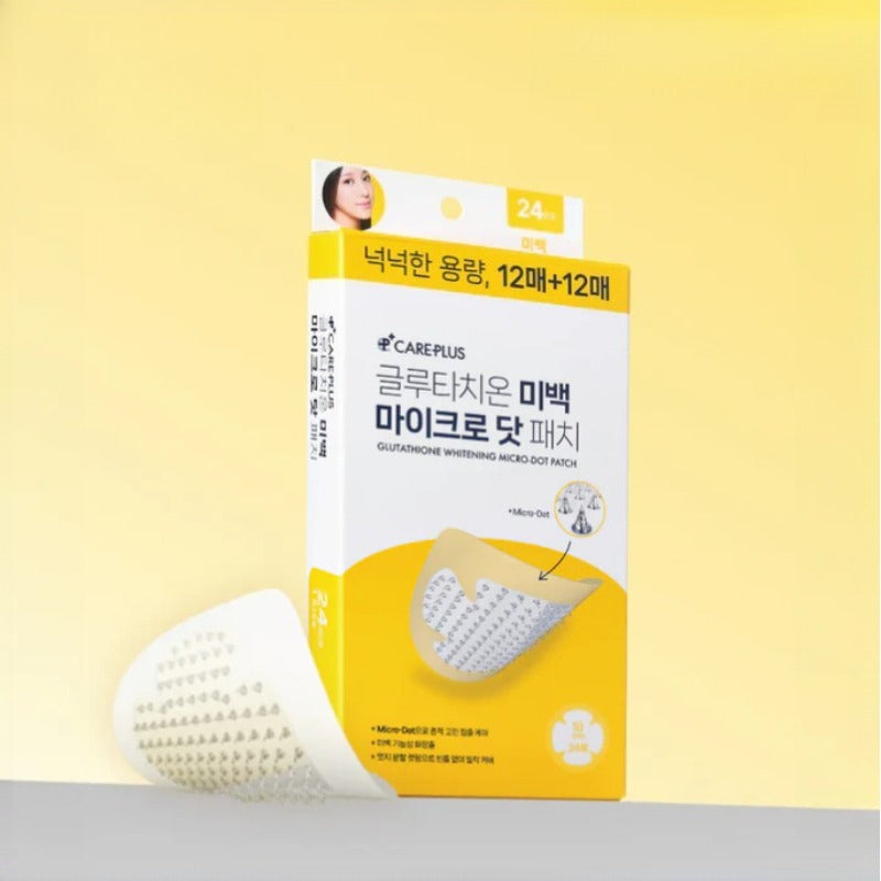 Olive Young CarePlus Glutathione Whitening Micro-dot Patch 24Pcs