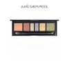 JUNG SAEM MOOL Artist Concealer Palette 6.6g