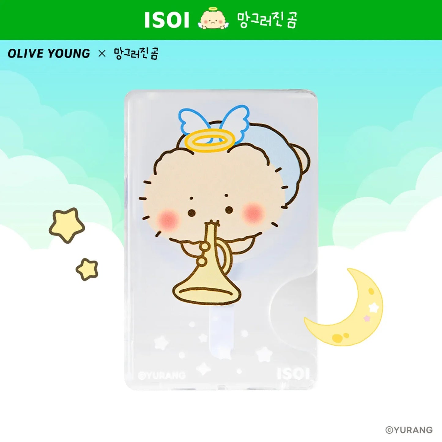 [mangomee EDITION] ISOI Moisture Dr. Cream 100ml Set (+10ml+MagSafe Card Wallet)