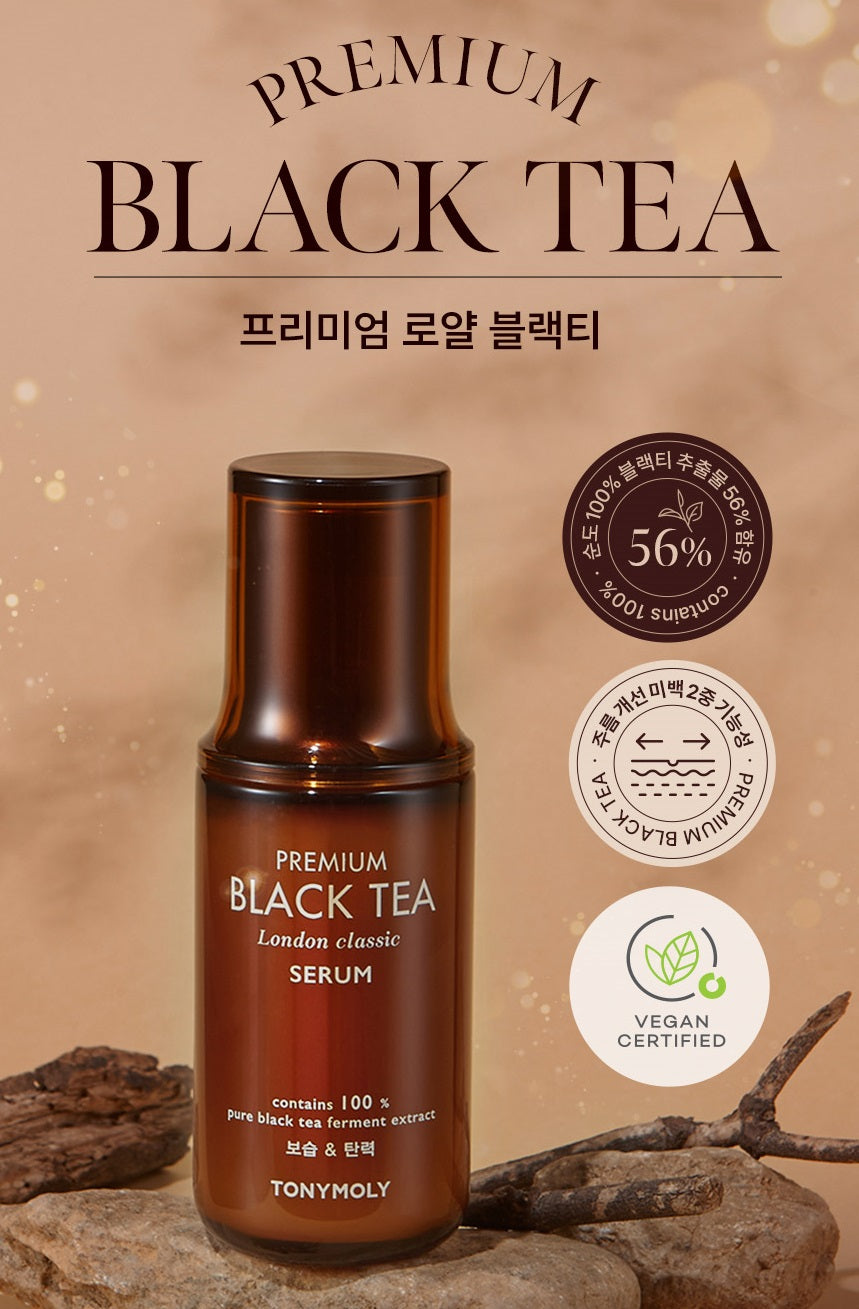 [TONYMOLY] Premium Black Tea London Classic Serum 50ml