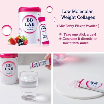 Nutrione - BB LAB Goodnight Low Molecular Collagen 2g x 30sticks