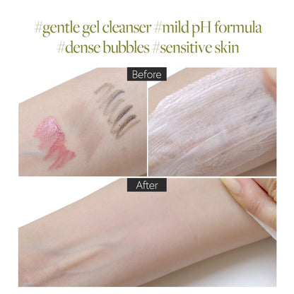 d’Alba Italian White Truffle Mild Skin Balancing Vegan Cleanser