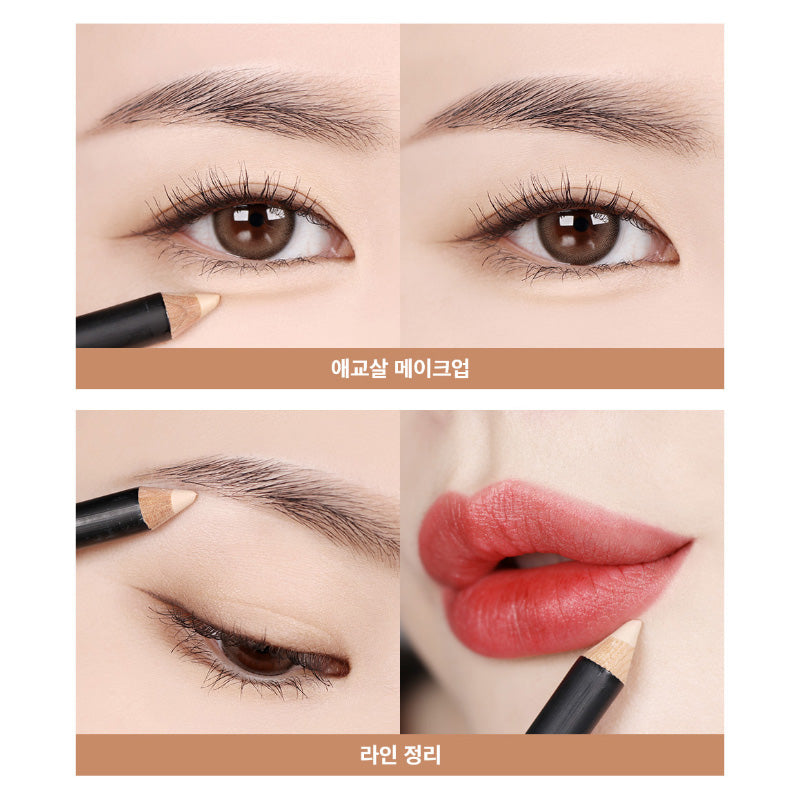 [the SAEM] Cover Perfection Concealer Pencil